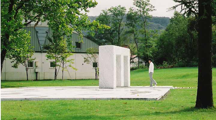 プロコーチジャパン